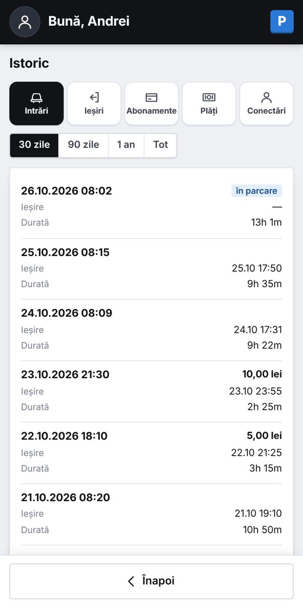 Intrări și ieșiri